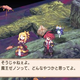 Illustration for article titled Disgaea 2: Dark Hero Days Coming Stateside